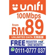 2x3ft Bunting Unifi Authorised Reseller / Streamer unifi / Maxis /Tapauline finishing wood