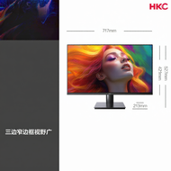 Nvision | 2K Curved 170Hz Gaming Monitor 32 Inches