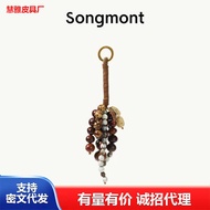 Wenqi Same Style Songmont Yamashita Has Pine Wish Seed String Natural Bodhi Seed Bag Pendant