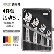 Mesde Multi-Function Wrench Adjustable Wrench Set Adjustable Wrench Set Adjustable Wrench German Wre