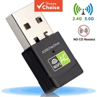 USB WiFi Adapter 600Mbps with 24G and 5GHz Antenna, Ethernet, Driver-Free AC for Desktop and Laptop 