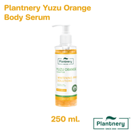 Plantnery Yuzu Orange Body Serum แพลนเทอรี่ ยูสุ บอดี้ เซรั่ม 250 ml.