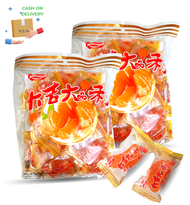 Permen Jelly Naraya 500 gr - Naraya Jelly Jeruk - Jelly Jeruk Naraya - ALELAL STORE