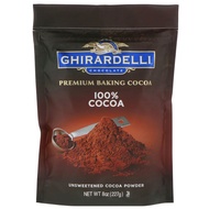 Ghirardelli Sugar-Free Pure Cocoa Powder Eagle Brand 227g Bulletproof Coffee Ketogenic United States