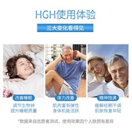 Quantum Gel American Improvement Sleep Pack Youth Gel Life Institute Hormone hgh Germin New Life