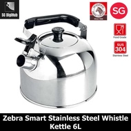 Zebra SMART Stainless Steel Whistling Kettle 6L