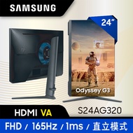 三星 SAMSUNG Odyssey G3 24型 電競顯示器 S24AG320NC