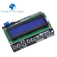 LCD Keypad Shield LCD1602 LCD 1602 Module Display For Arduino ATMEGA328 ATMEGA2560 raspberry pi UNO 