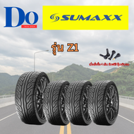 Sale !! 295/35R18 SUMAXX รุ่น MAX DRIFTING Z1 ปี22 จำนวน 1 เส้น
