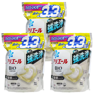 日本 P&amp;G - ARIEL清新除臭4D洗衣球-【3袋】微香款補充包39入/袋