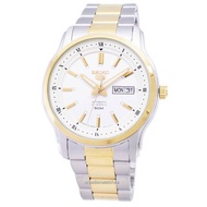 [Creationwatches] Seiko 5 Classic Automatic Japan Made SNKP14 SNKP14J1 SNKP14J Mens Watch