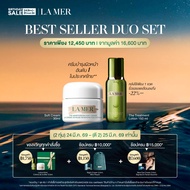 [ 8pm 24 Mar 26 - 2am 25 Mar 26 Exclusive Set] La Mer - 2pcs Skincare Set with Moisturizer 30ml & Th