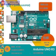 熱銷爆品Arduino uno r3開發板主板 意大利原裝控製器Arduino學習套件 露天拍賣