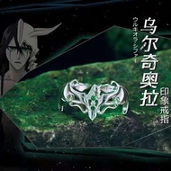 Ulquiorra cifer ring BLEACH anime merchandise ring personality open ring