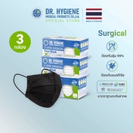 Surgical 50 ชิ้น 3 กล่อง - Dr.Hygiene หน้ากากอนามัย หน้ากากอนามัยทางการแพทย์ แมสปิดจมูก หน้ากาก 3 ชั้น PM2.5 Surgical Face Mask