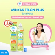 My Baby Telon Oil Plus 8 hours 8-hour Mosquito Repellent Oil/