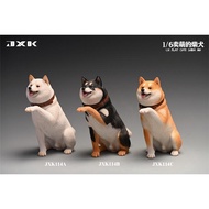 [Apps store] Q4 JXK 1/6 Sell Cute Shiba Inu JXK114ABC Total Three Types