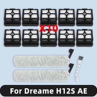 Dreame H12S AE / HHR14A Replacement Parts Accessories Roller Brush Filter