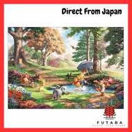 Tenyo【Made in Japan】266-Piece Stained Art Gyuutto Series Puzzle Disney Winnie The Pooh I DSG-266-989