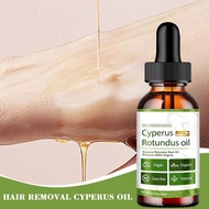 Cyperus Rotundus Oil For Hair Removal 60ml Natural Cyprus Oil Reduces Hair Growth Oil Soothes Skin H