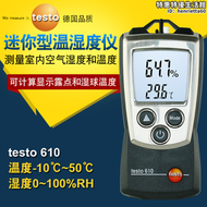 德國德圖testo610溫溼度計高精度可攜式口袋型溫溼度表溫溼度儀