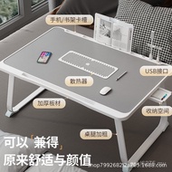 Bed Foldable Dormitory Bay Window Table Study Table Notebook Small Table Student Lazy Multifunctiona