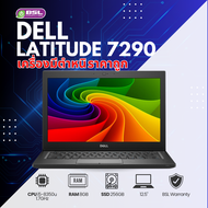 laptop Dell Latitude e7290 i5i7 GEN 8 / RAM 8GB เครื่องเล็ก พกพาง่าย USED Laptop โน๊ตบุ๊คมือสอง