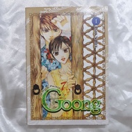 (Preloved) Park So Hee -Goong The Royal Palace 1