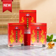 [3盒裝] 台灣一條根 坐骨神經膏布 (30片) 7.5x11cm｜天然精油 止痛貼 鎮痛貼 腰痛 腿麻｜深層滲透 台灣製造 MIT