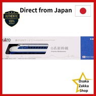 KATO N Scale Traveling N Scale Series 0 Shinkansen Train Model 12-008