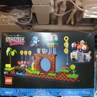 （旺角家樂坊17樓門市現貨）全新 LEGO 21331 Sonic the Hedgehog™ – Green Hill Zone 超音鼠大電影 - 碧山區域 (Ideas)