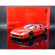[MASH] Kyosho 1/18 Ferrari F40 Light Weight LM Red