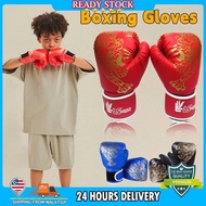 Kids Box Gloves Sanda Training Glove Kick Punch Fight Professional Sparring MMA Boxing Gloves QBMF