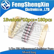 18valuesX10pcs=180pcs 1/2w 5% Wirewound Resistor Fuse Mixed bag 0.33R~39R Kit 0.5R 1R 2.2R 3.3R 4.7R