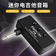 Frange F1R Pemproses Kesan Gitar Mudah Alih Penguat Fon Kepala Gitar Preamp Simulasi Pembesar Suara