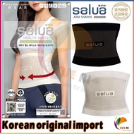 Original import Korean Salua fat-soluble granule belt waistband Imported from South KoreaSaluaLipodissolve Particles Wai