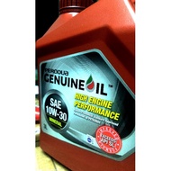 perodua engine oil 3L