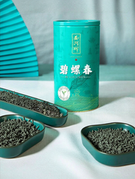 XI HU BRAND | ชาเขียวพรีเมียมสด 250 กรัม