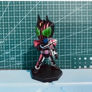 WCF Masked Rider Decade (WCF Decade)