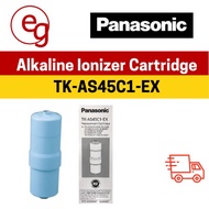 Panasonic TK-AS45C1/TK-AS45C1-EX Alkaline Ionizer Cartridge