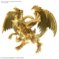 FRS The Winged Dragon of Ra Plastic Model Kit