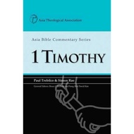 1 Timothy: Asia Bible Commentary Series