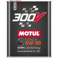 MOTUL 300V Power 5W30 (2 Litre) Fully Synthetic Engine Oil - Made in France