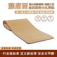 Four Seasons Thickened Super Smooth Big Worship Mat Worship Mat Worship Repentance Mat 108 Big Worsh