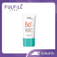 Lalio Daily Protect Whitening UV Sun Serum SPF50+ PA++++ 15ml ลาลิโอ เดลี่ โพรเท็ค ไวท์เทนนิ่ง ยูวี 