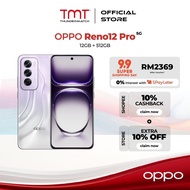 OPPO Reno 12 Pro 5G Smartphone (12GB RAM + 512GB ROM)