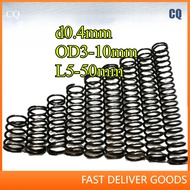 65Mn spring steel compression spring d0.9mm*OD5-18mm*L5-50mm strong pressure, return spring, compres