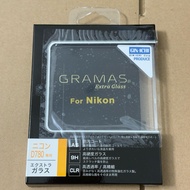 GRAMAS Extra Glass screen tempered Glass for Nikon D780