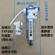 Toilet Concealed Cistern Accessories Geberit Inlet Valve Concealed Cistern Fill Valve Inlet Flush Va