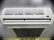 【二手家電】台北百豐悅中古家電-二手冷氣二手分離式冷氣日立變頻冷暖2.2KW一對一中古冷氣中古電器 基隆台北桃園二手家電